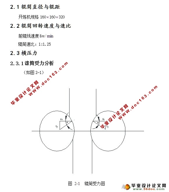 XK-160A(ʽ)(CADװͼ)