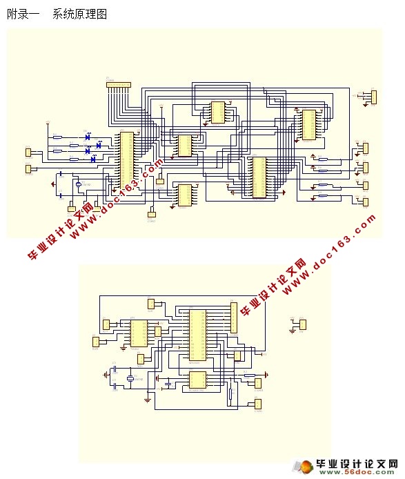 Сϵͳ(,ԭͼ,PCBͼ)