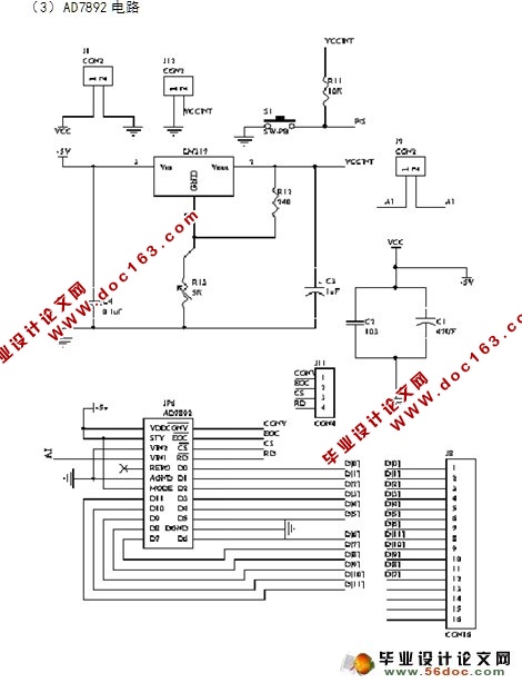 FPGAĶͨϵͳ(,·ͼ,PCBͼ)