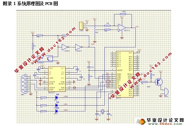 ڵƬĵ缯г(,PCBͼ,·ԭͼ)