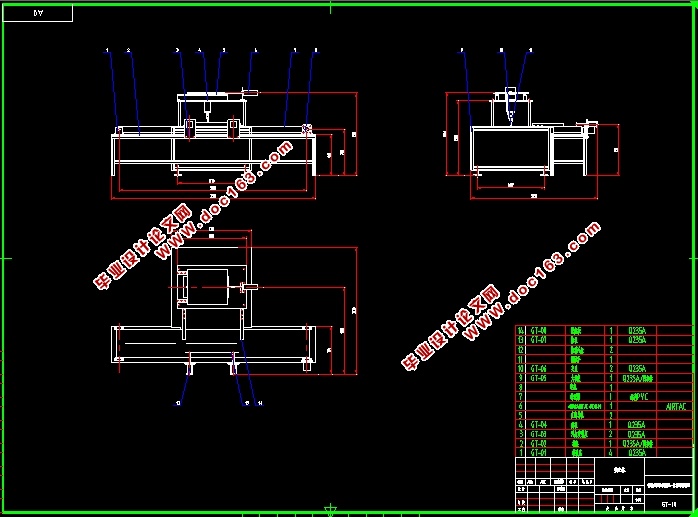 Զװõ(CADװͼ,SolidWorksά)