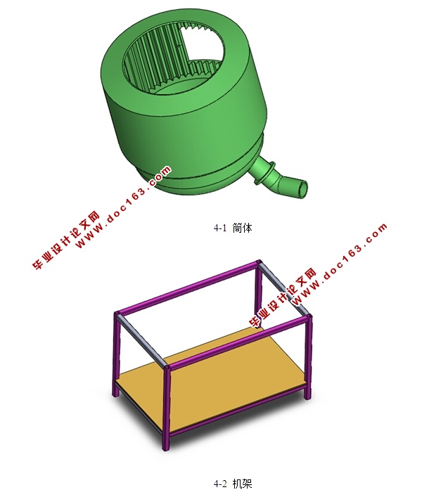 ȥƤ(CADװͼ,SolidWorksά)