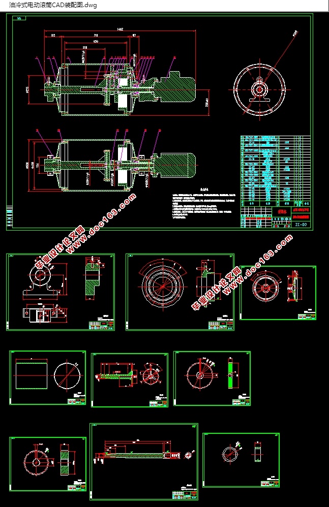 ʽ綯Ͳ(CADװͼ,SolidWorks,IGSάͼ)