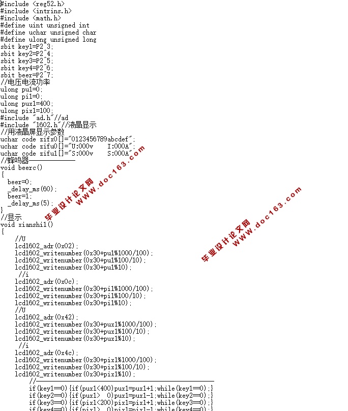 ๦ܵǵ(·ͼ,Proteus)