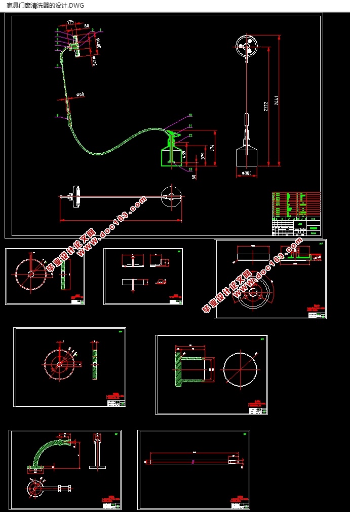 ҾŴϴ(CADͼ,SolidWorks,IGSάͼ)