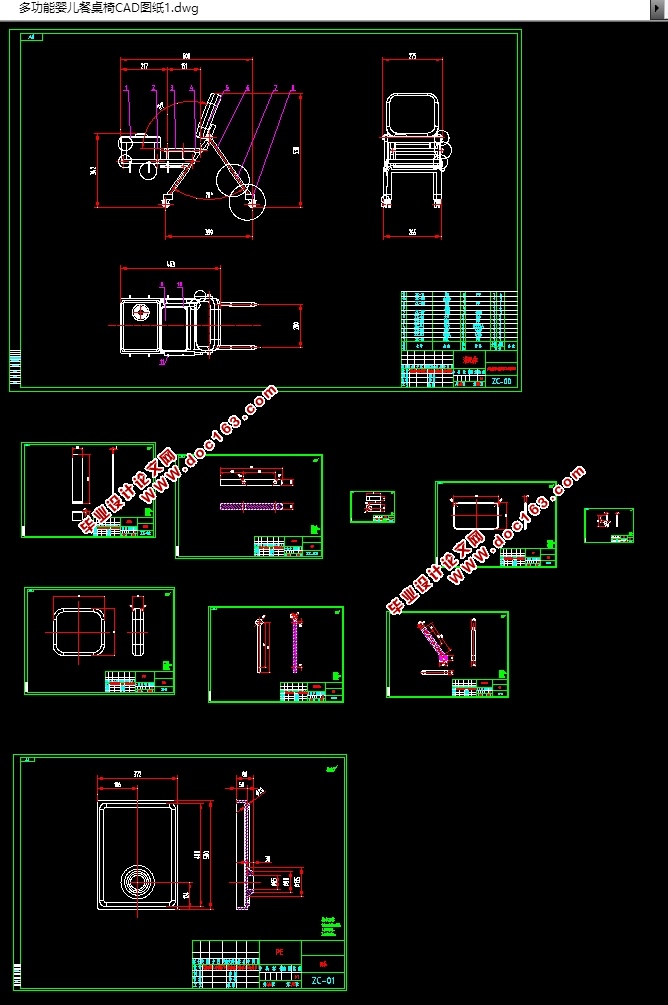 ๦Ӥε(CADͼ,SolidWorks,IGSάͼ)