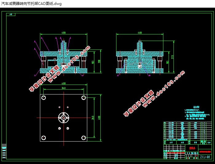 תмܳѹģ(CADͼ,SolidWorksάͼ)