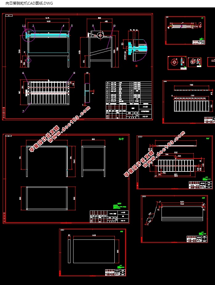 տ(CADͼ,SolidWorks,STEPάͼ)