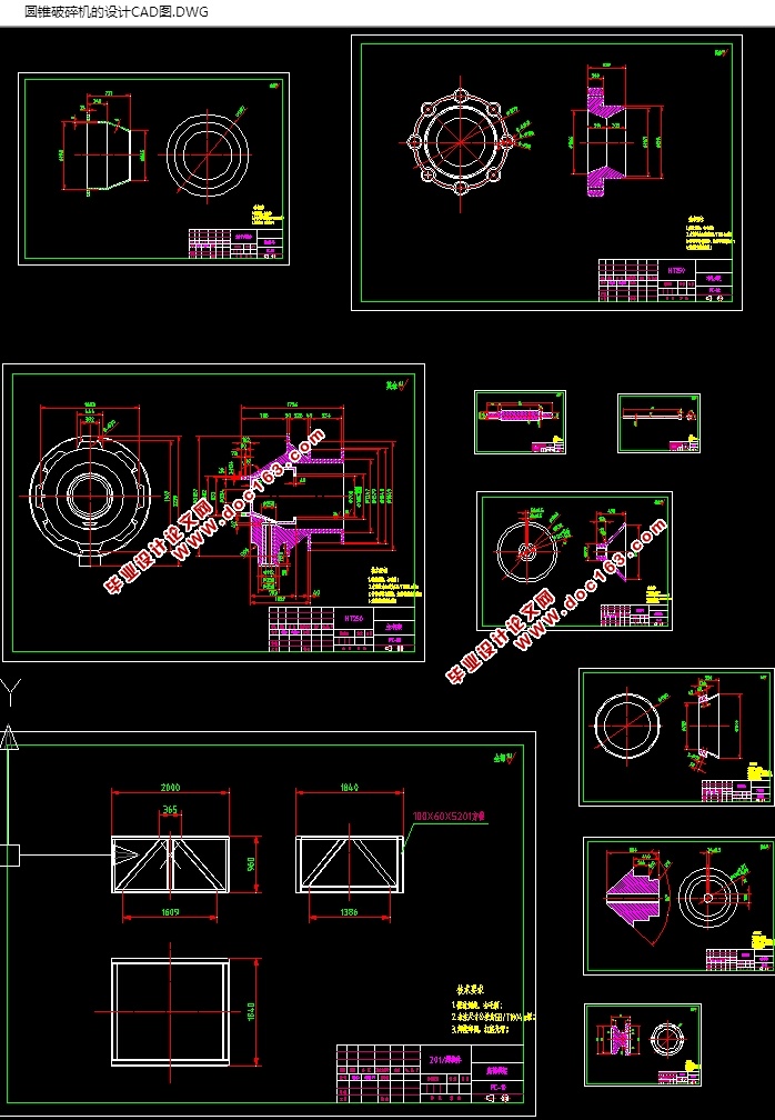 Բ׶(CADͼ,SolidWorksάͼ)