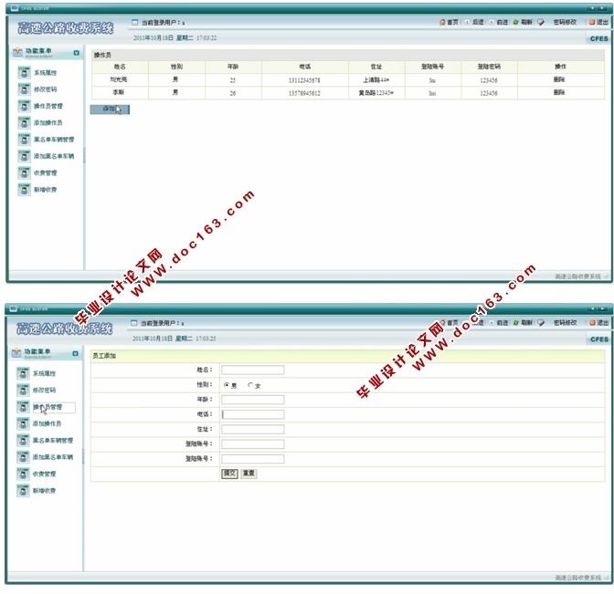 ٹ·շϵͳʵ(JSP,MySQL)