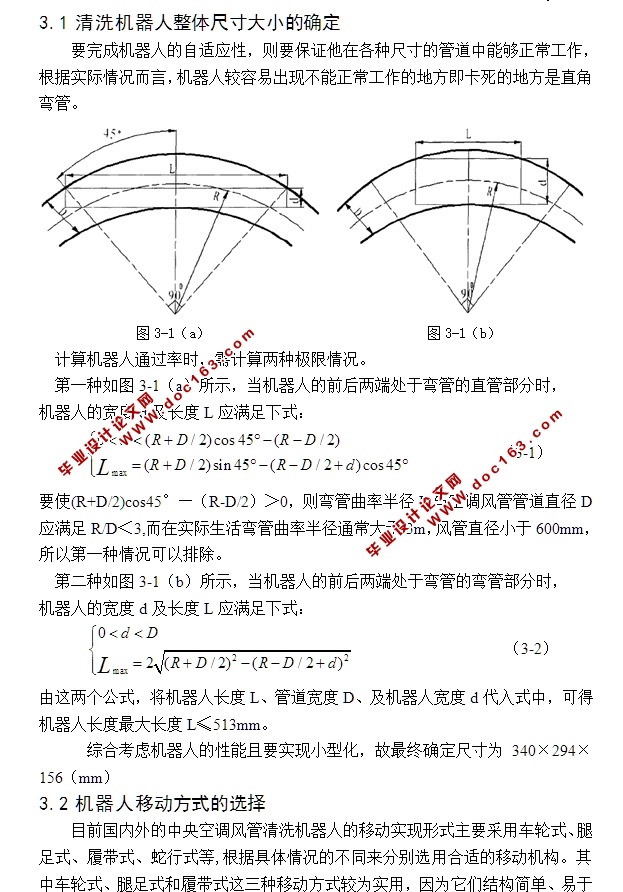 յϴ˵Ľṹ(CADͼ,UGάͼ,涯)