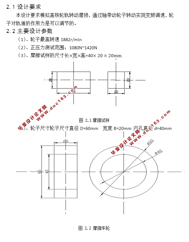 Ħ(CADͼװͼ)