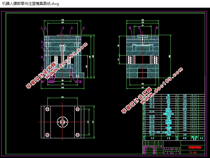 עģ(CADͼ,SolidWorks,IGSάͼ)