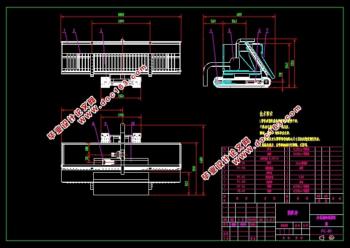 ɳשṹ(CADװͼ,SolidWorksάͼ)