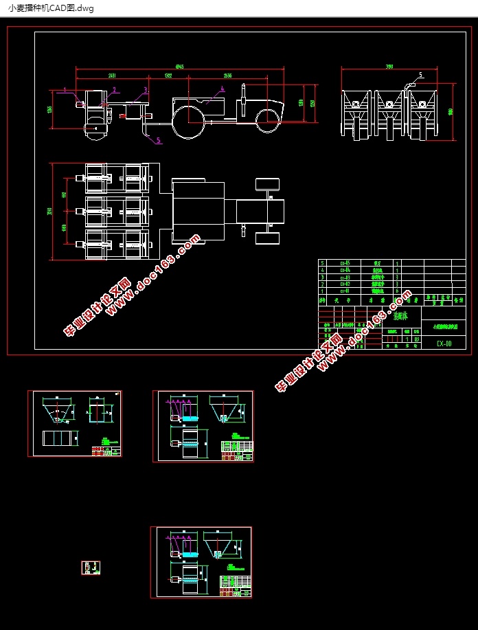 Сֻ(ũҵ)(CADװͼ,SolidWorks,IGSάͼ)