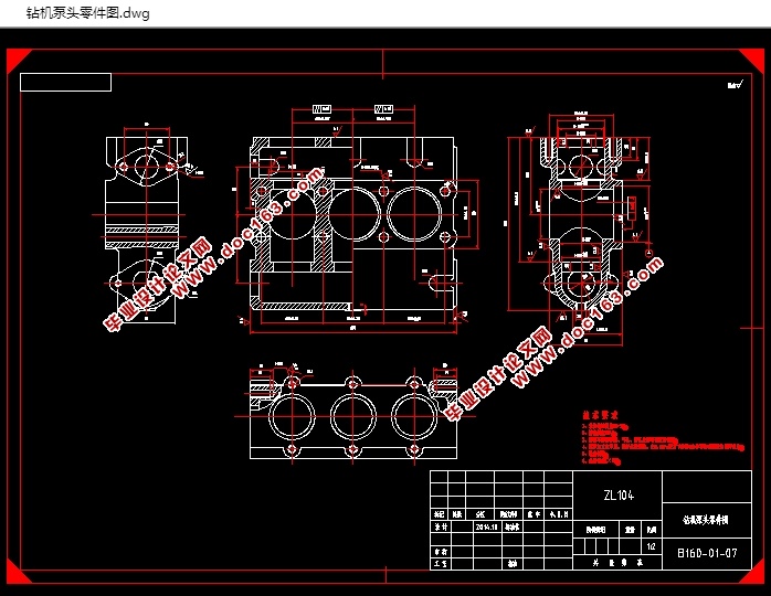 ͷӹ(CADͼ,SolidWorksάͼ,,տ)