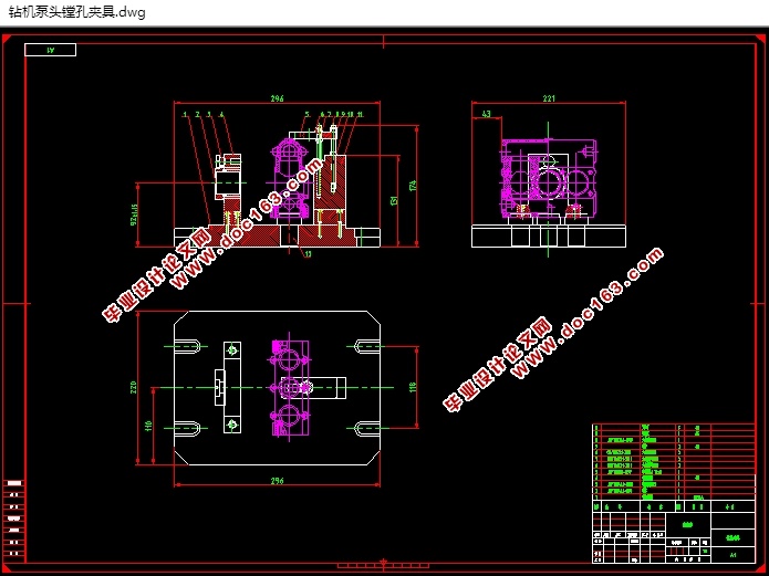 ͷӹ(CADͼ,SolidWorksάͼ,,տ)