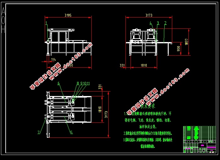 ƬԶϵͳ(CADװͼ,SolidWorks,STEPάͼ)