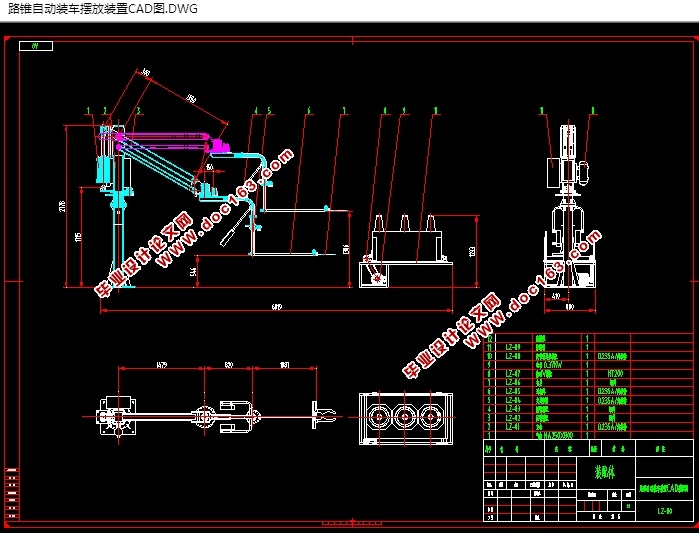 ·׶Զװڷװ(CADװͼ,SolidWorks,STEPάͼ)