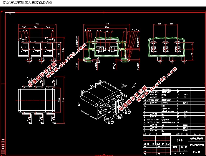 㸴ʽ˵о(CADװͼ,SolidWorksάͼ)