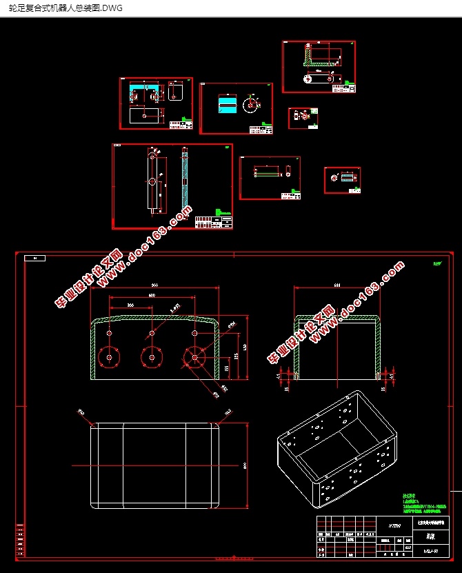 㸴ʽ˵о(CADװͼ,SolidWorksάͼ)