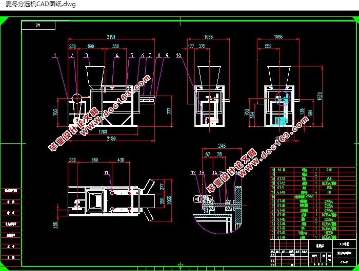 󶬷ѡ(CADװͼ,SolidWorks,IGSάͼ)