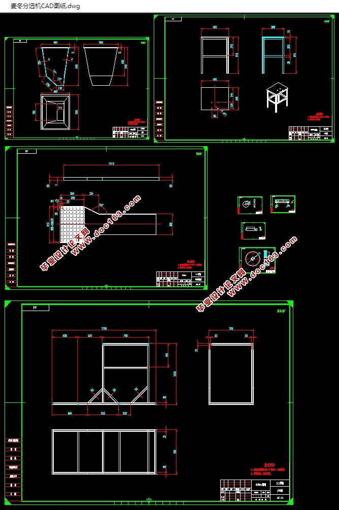 󶬷ѡ(CADװͼ,SolidWorks,IGSάͼ)