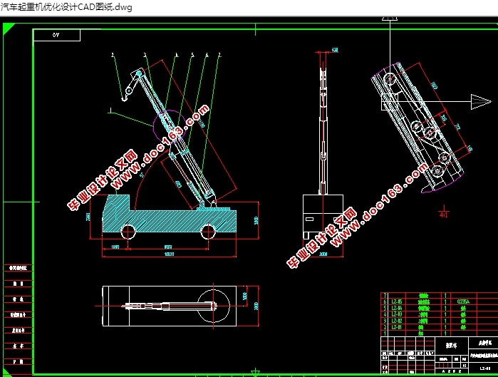 ػŻ(CADװͼ,SolidWorks,IGSάͼ)