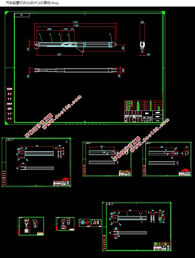 ػŻ(CADװͼ,SolidWorks,IGSάͼ)