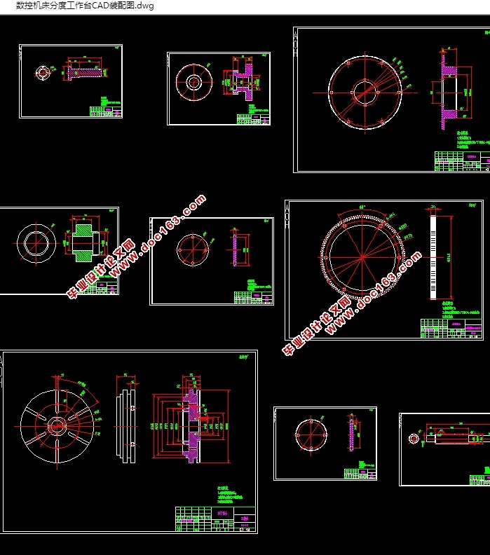 ػֶȹ̨(CADװͼ,SolidWorksάͼ)