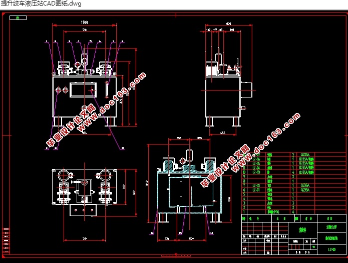 ʳҺѹվ(CADװͼ,SolidWorksάͼ)