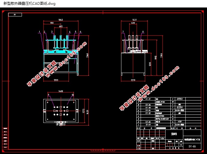 ɢѹ(CADװͼ,SolidWorksάͼ)