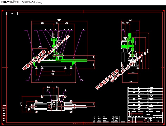 ׿16ۼӹר(CADװͼ,SolidWorks,IGSάͼ)