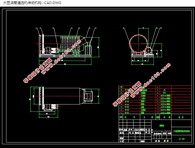 󶹹Ͳѡṹ(CADװͼ,SolidWorks,IGSάͼ)