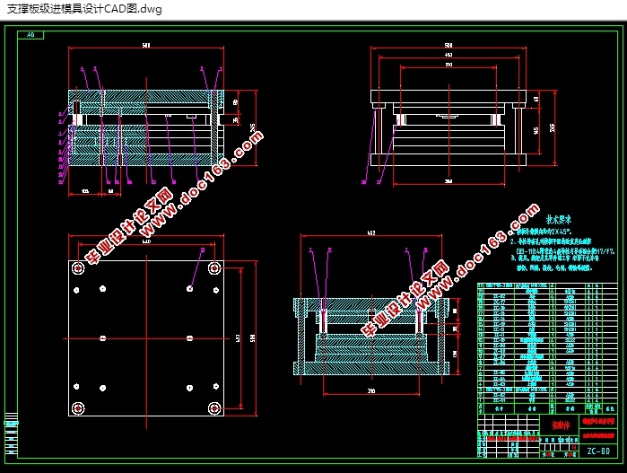 ֧Űģ(CADװͼ,SolidWorks,IGSά)