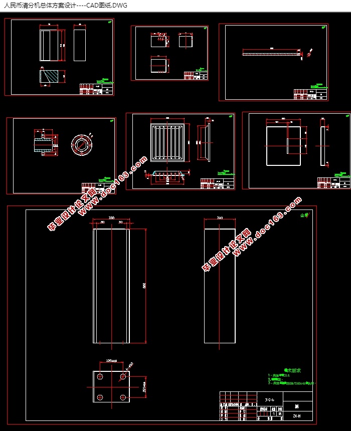 ֻ(CADװͼ,SolidWorksάͼ)