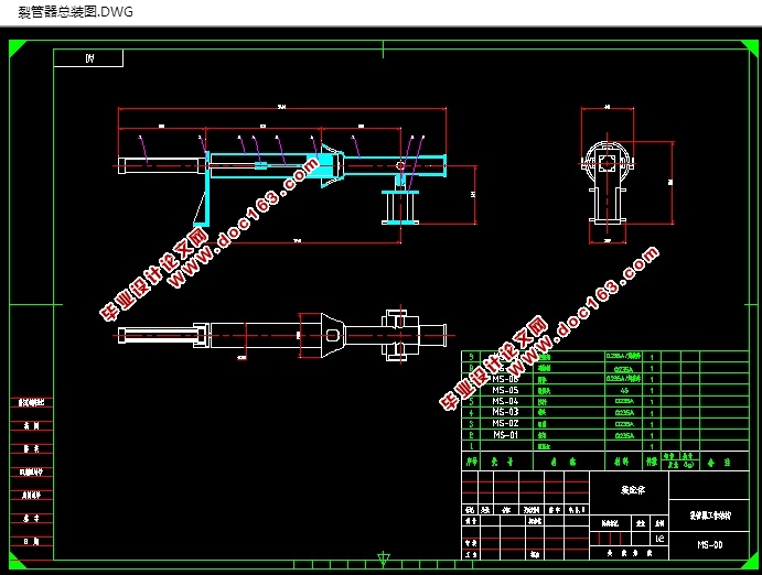 LG50ѹ(CADװͼ,SolidWorksάͼ)