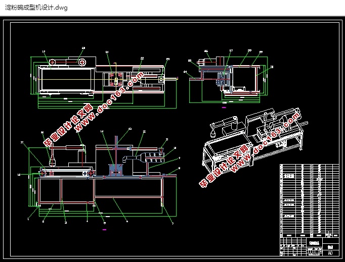 ͻ(CADͼװͼ,SolidWorksάͼ)