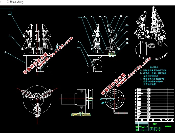 ˮժװ(CADͼ,IGS,SolidWorksάͼ,Ԫ)