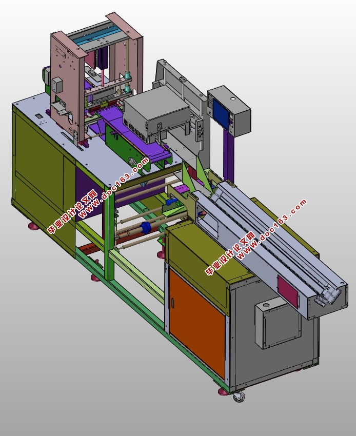 Զװװõ(CADװͼ,SolidWorksάͼ)