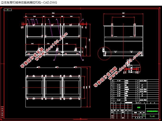 峵еϵͳĽṹ(CADͼ,x_t,SolidWorksάͼ)