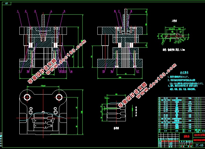 ӴƬģ(CADװͼ,STEP,SolidWorksάͼ)