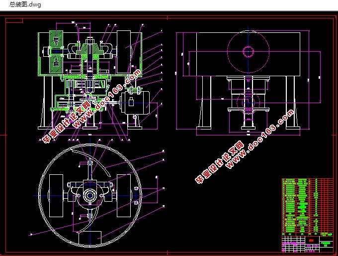 S114ʽɰΰŻ(CADͼ,SolidWorksάͼ)