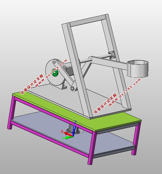 ͶʽԶͶʯ(CADװͼ,IGS,SolidWorksάͼ)