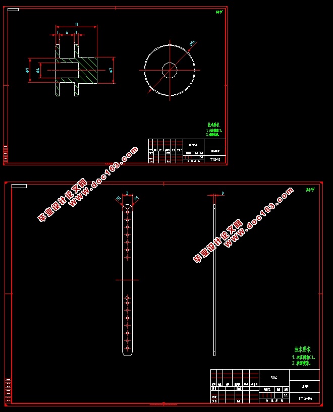 Բ(CADװͼ,SolidWorksάͼ)