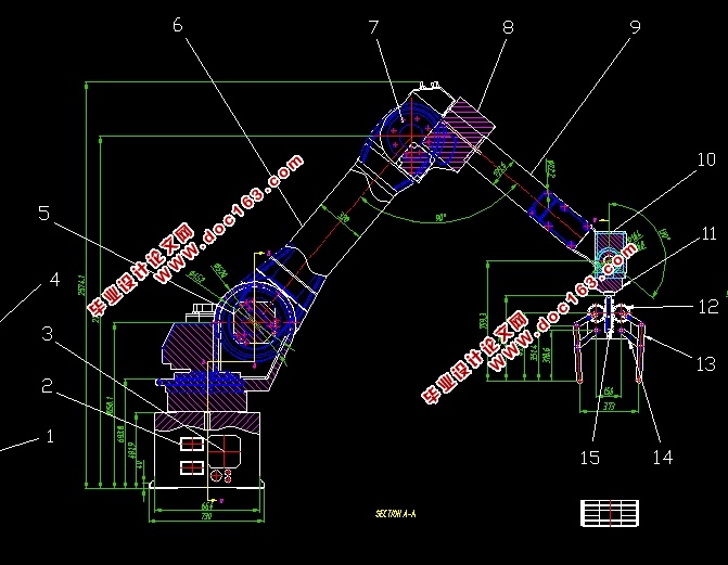 多功能机械臂总体设计(含cad零件装配图)