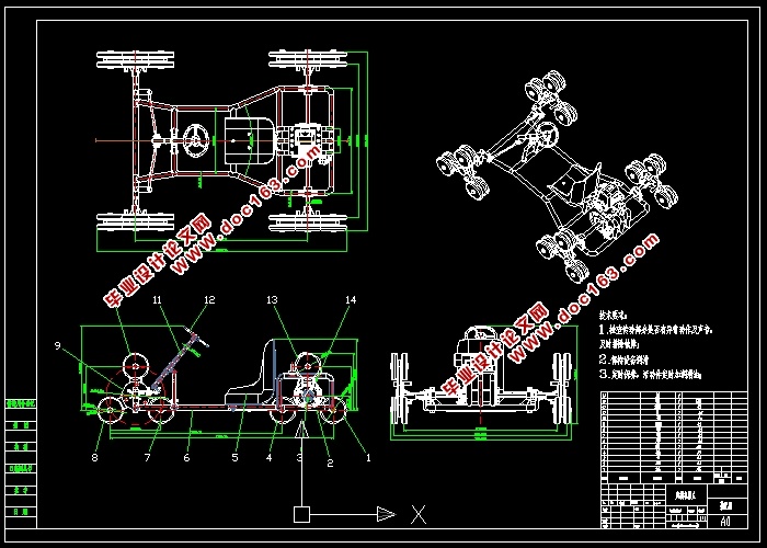 ¥ݻС(CADͼװͼ,SolidWorksάͼ)