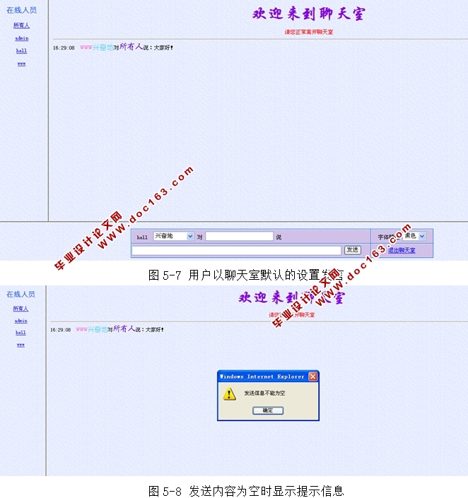 ʵ()ϵͳ(JSP,SQLServer)