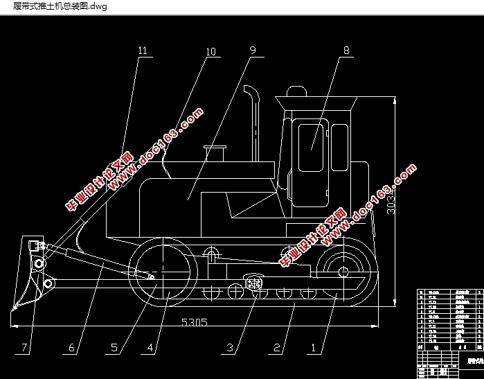 履带式推土机的设计(含cad零件图装配图)