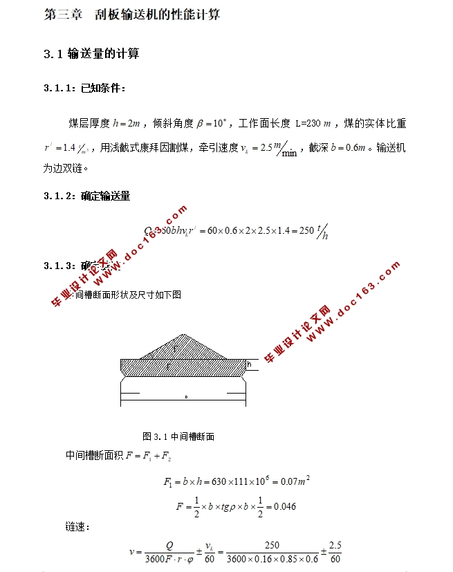 ΰͻ(CADͼװͼ)